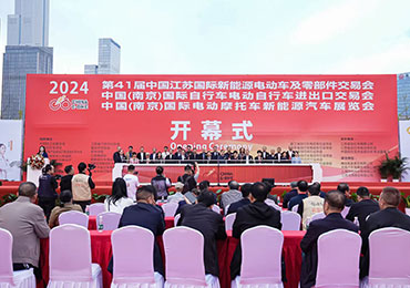 2024电动车展会调查报告——电动车与电动车电池不干胶标签使用情况分析